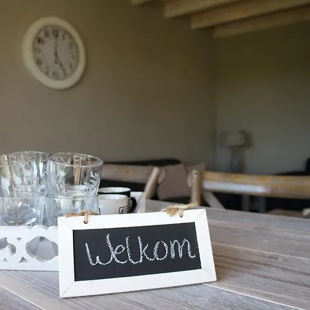 Affittacamere Wertemerhoeve
