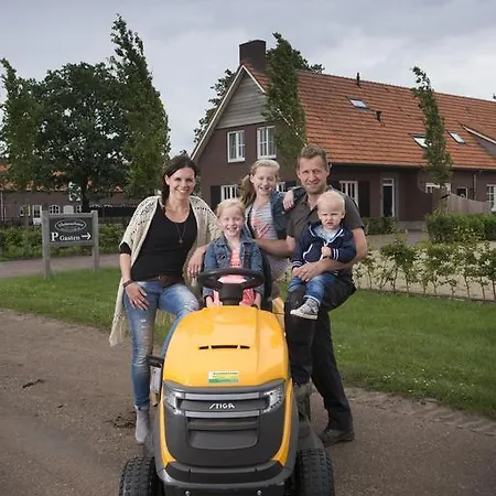 Wertemerhoeve Evertsoord